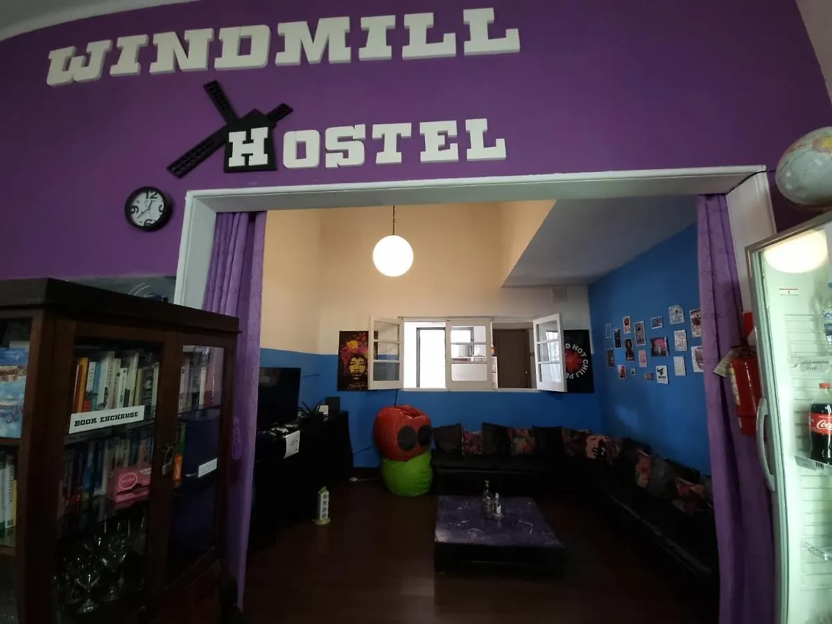Windmill Hostel Mendoza