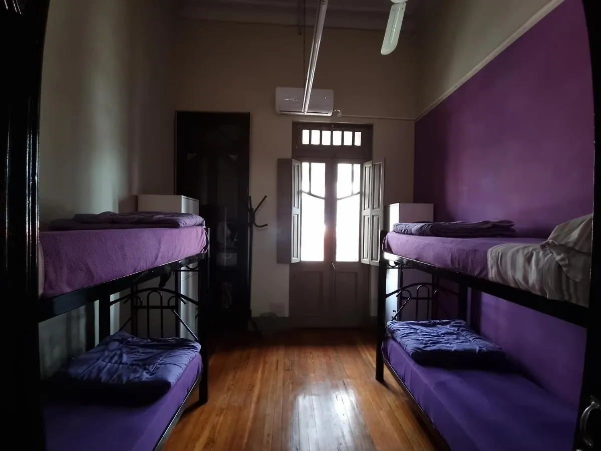 Windmill Hostel Mendoza